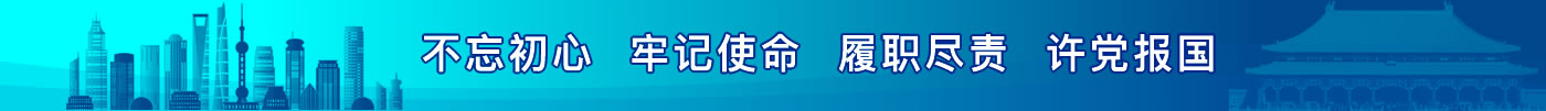民航职业技能鉴定中心服务介绍